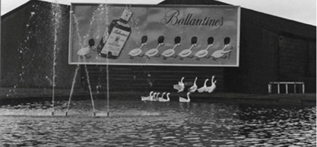 Найнадійніша охорона складів віскі Ballantine’s