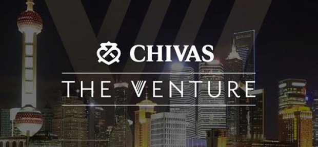 Проект The Venture от Chivas Regal в Украине