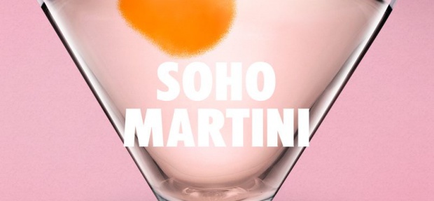Рецепт коктейлю Absolut Soho Martini