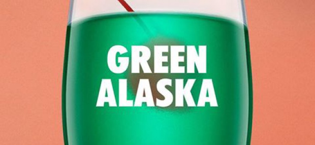 Absolut Green Alaska — коктейль тижня