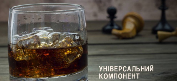 З чим краще змішувати віскі?