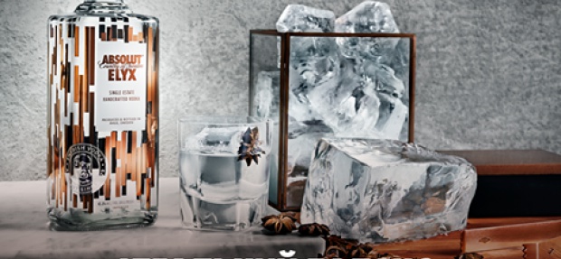 Пшениця для Absolut Elyx