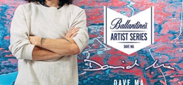 Лімітована серія віскі Ballantine's від Dave Ma