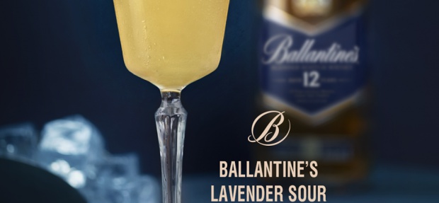 Віскі Ballantine's з кислинкою