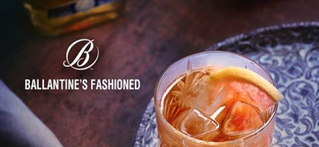 Рецепт Ballantine’s Fashioned