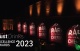 ARARAT отримав премію Just Drinks Excellence Awards