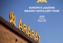 Музей ARARAT відзначено премією World Travel Awards