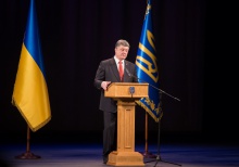  АрАрАт вітає головну сцену країни